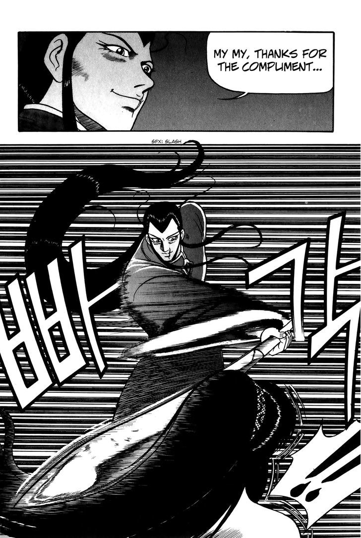 Ruler of the Land Chapter 51 - Page 7