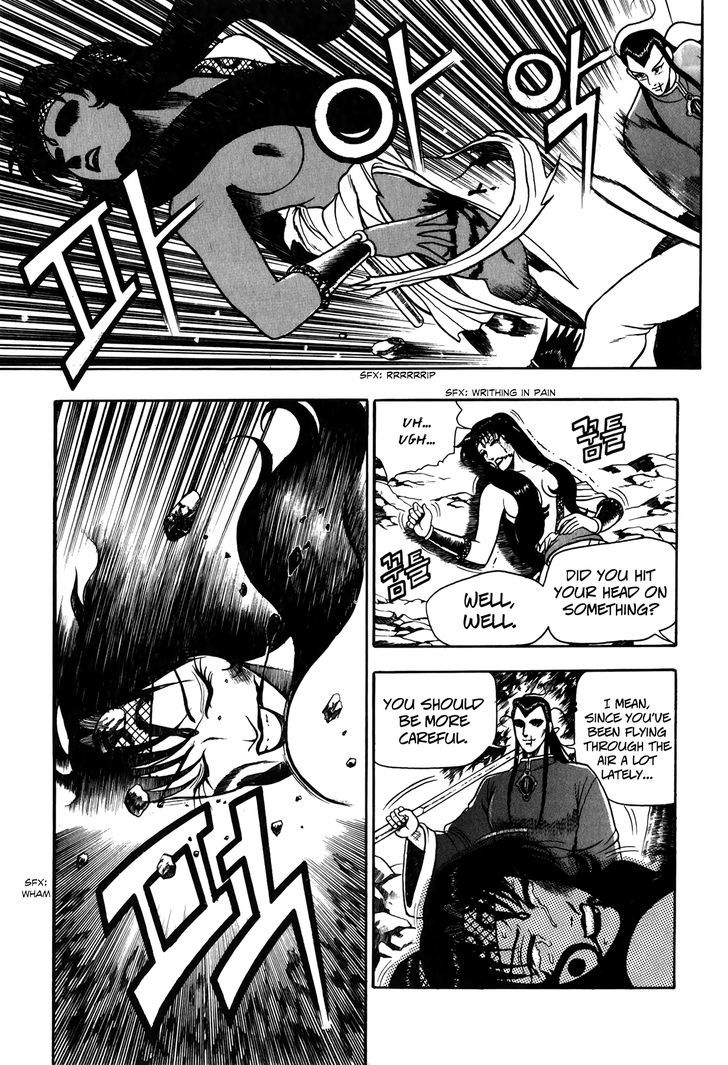 Ruler of the Land Chapter 51 - Page 8