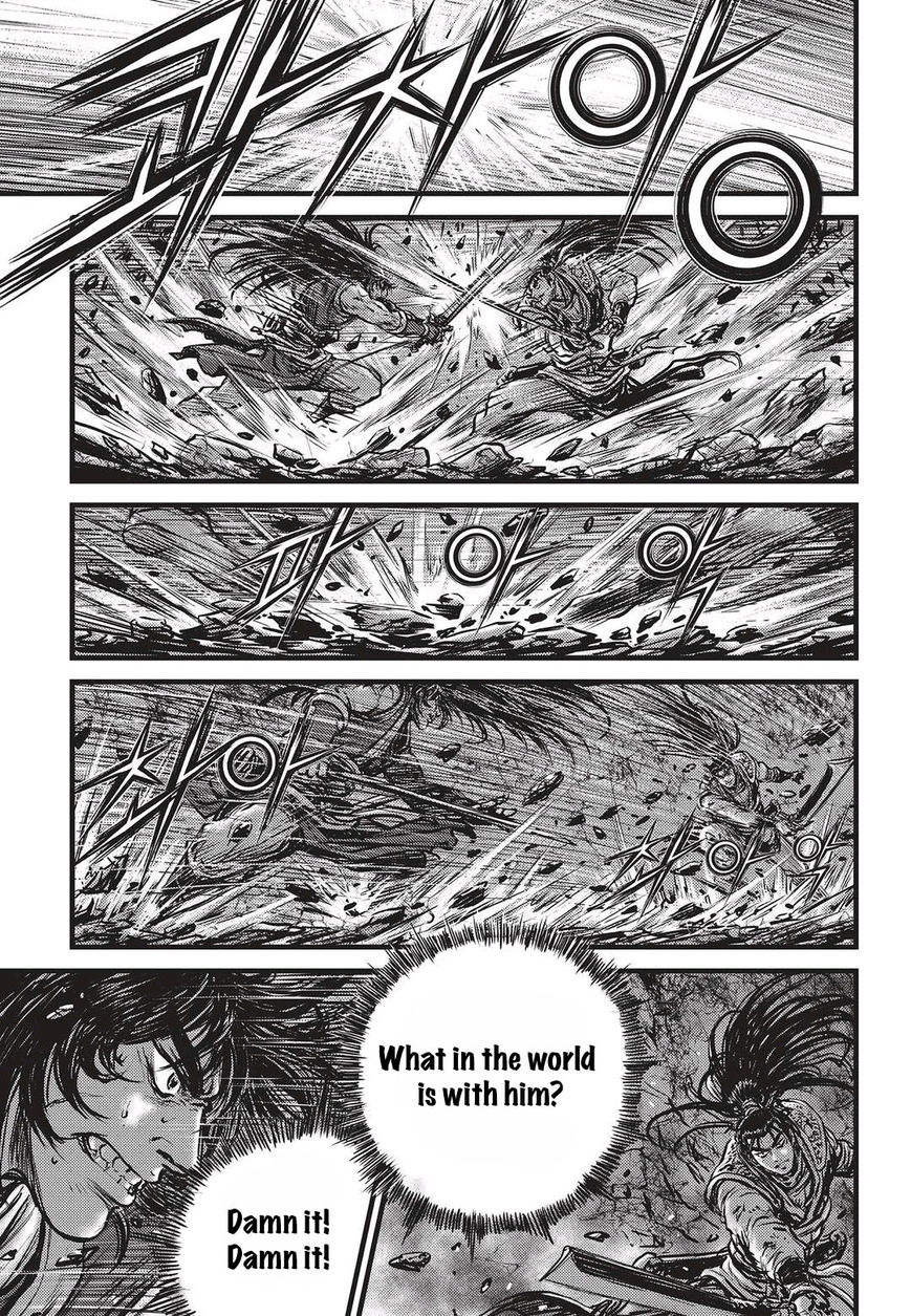 Ruler of the Land Chapter 510 - Page 2