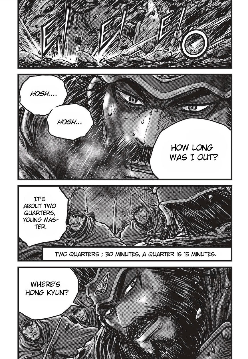 Ruler of the Land Chapter 510 - Page 12