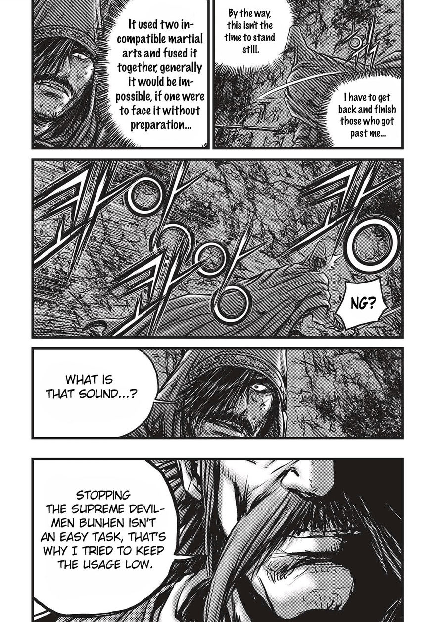 Ruler of the Land Chapter 510 - Page 14