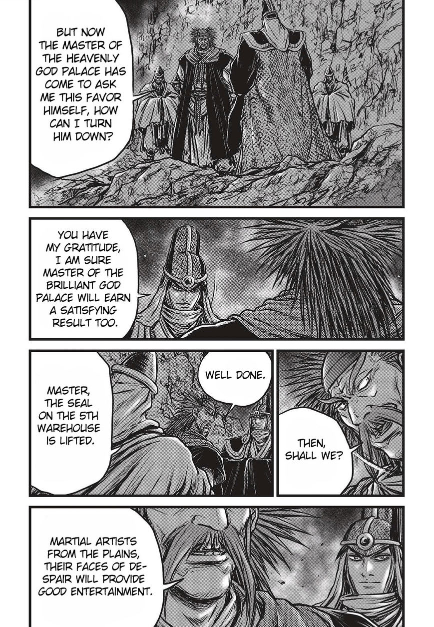 Ruler of the Land Chapter 510 - Page 15