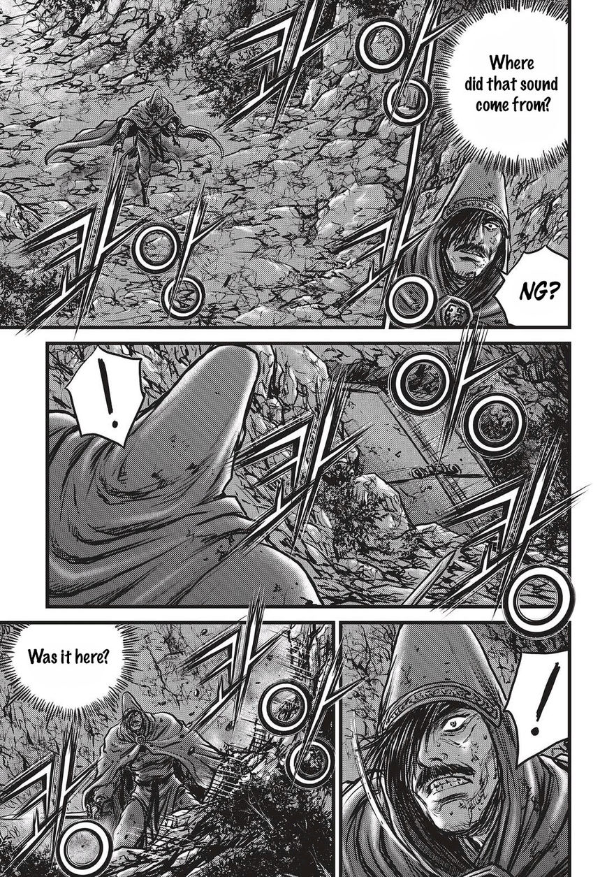 Ruler of the Land Chapter 510 - Page 16