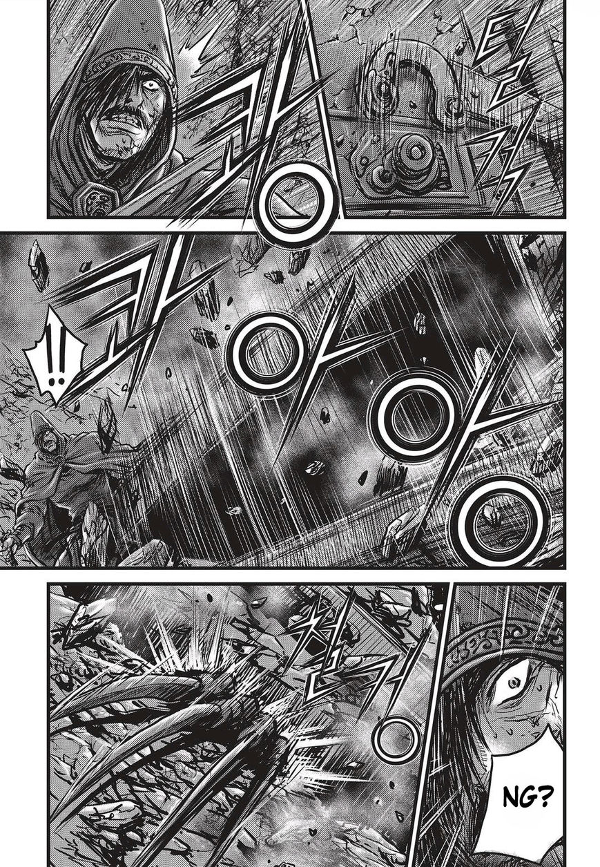 Ruler of the Land Chapter 510 - Page 18