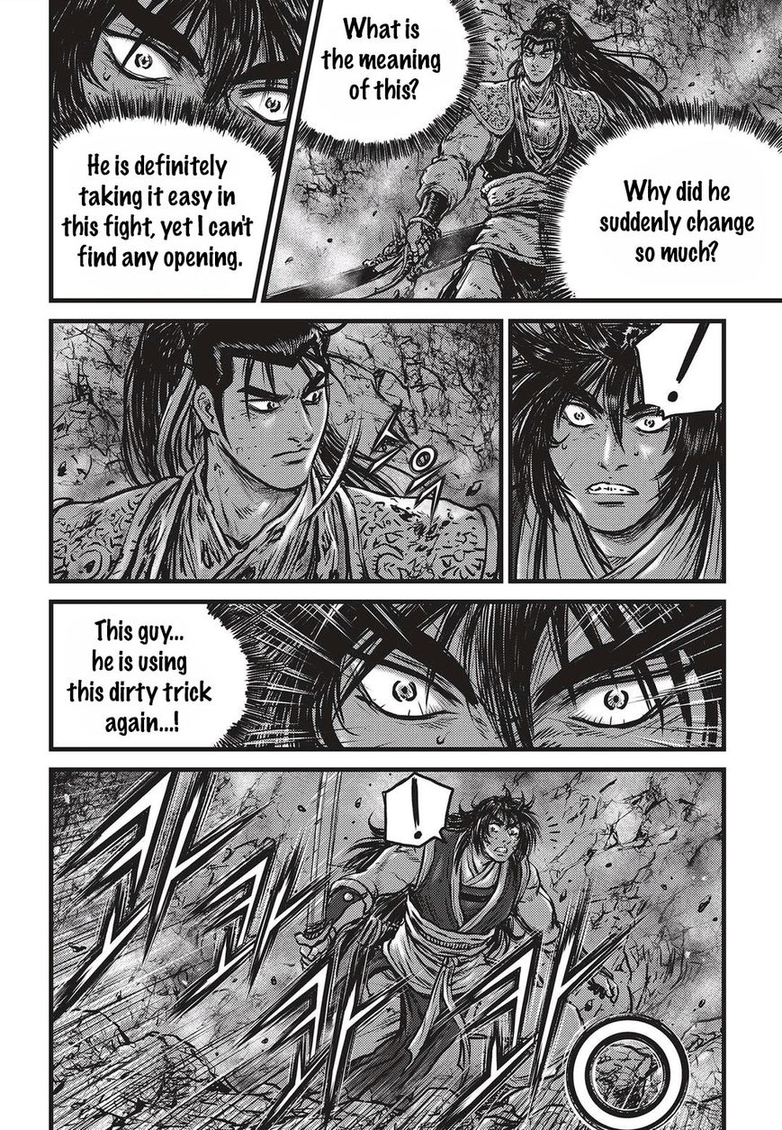 Ruler of the Land Chapter 510 - Page 3