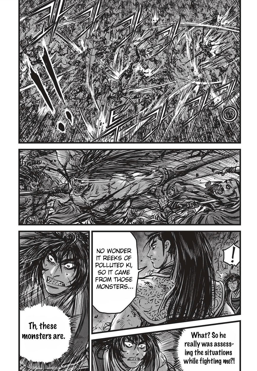 Ruler of the Land Chapter 510 - Page 4