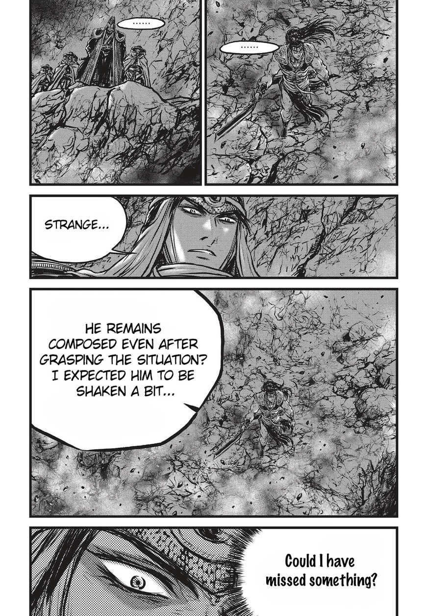 Ruler of the Land Chapter 510 - Page 5