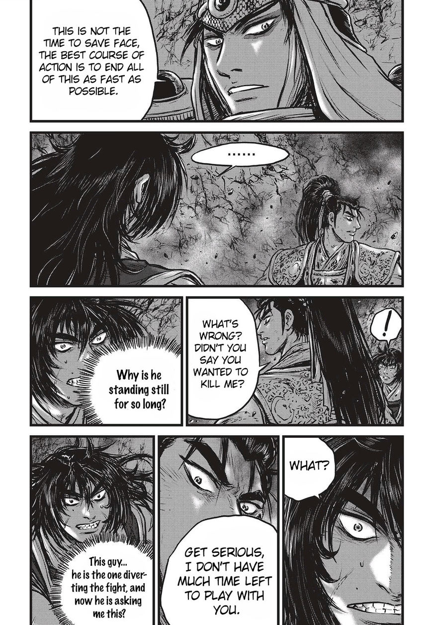 Ruler of the Land Chapter 510 - Page 7