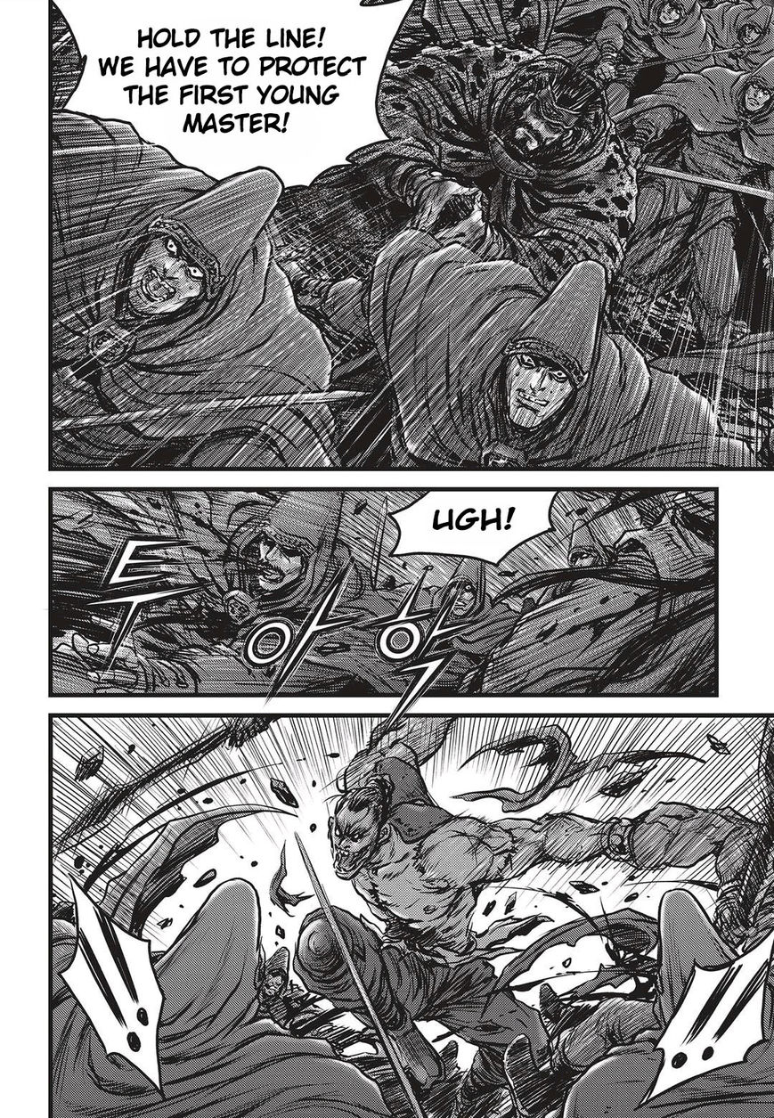 Ruler of the Land Chapter 510 - Page 9
