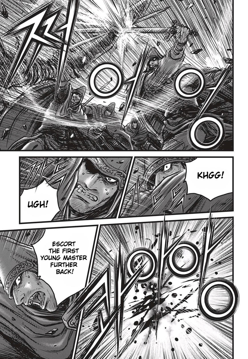 Ruler of the Land Chapter 510 - Page 10