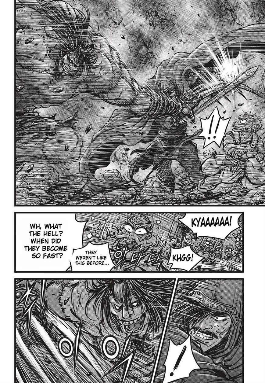 Ruler of the Land Chapter 511 - Page 11