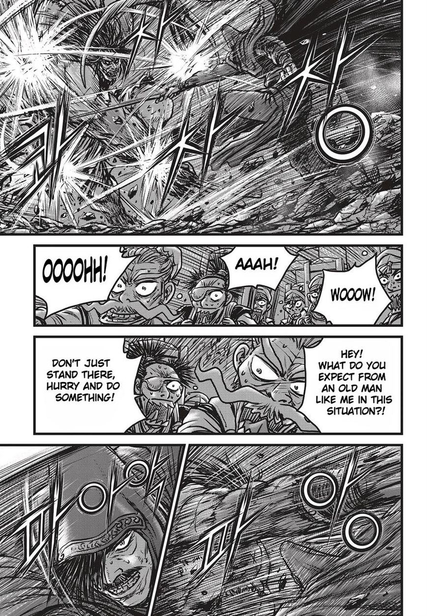 Ruler of the Land Chapter 511 - Page 12