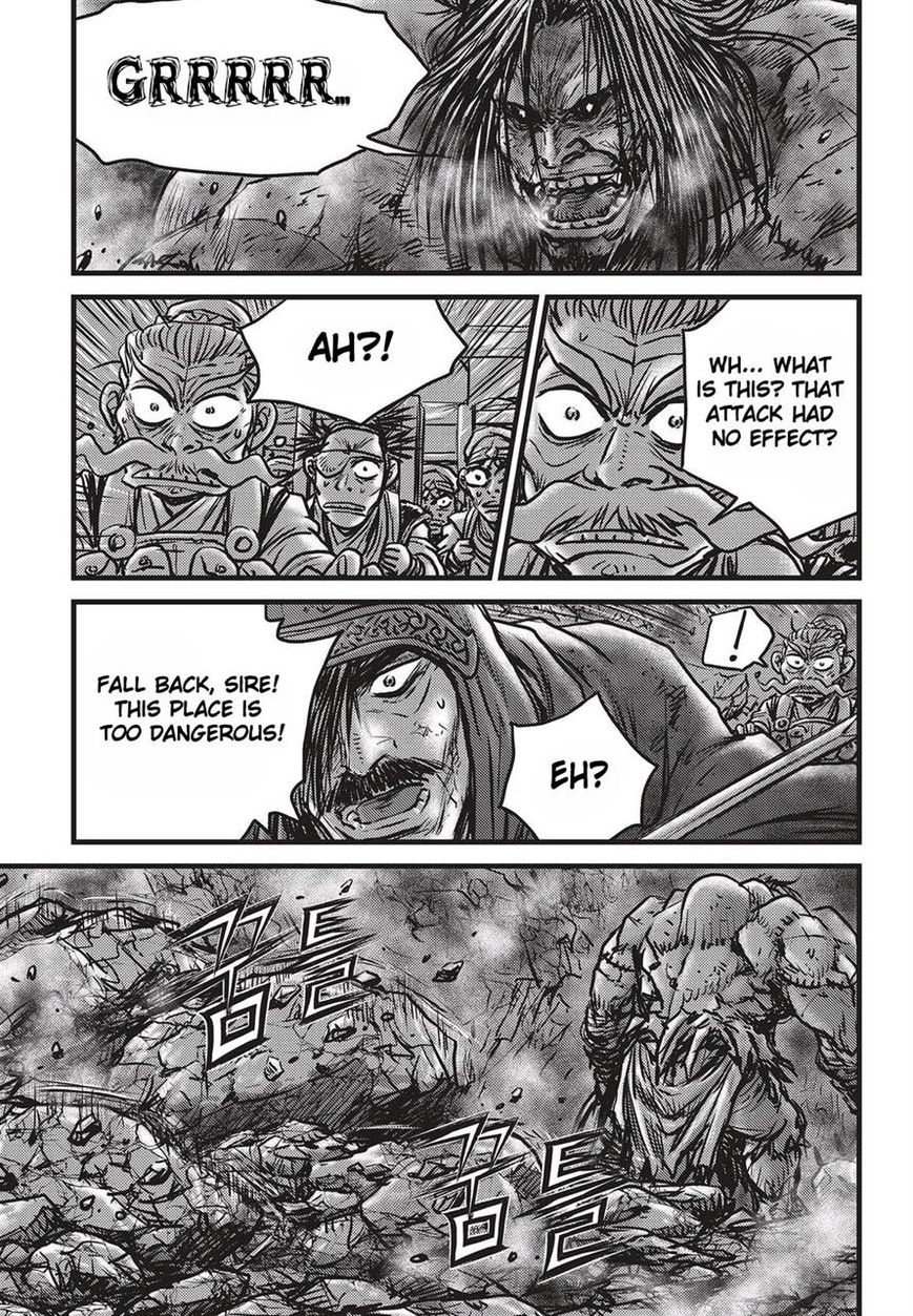Ruler of the Land Chapter 511 - Page 14