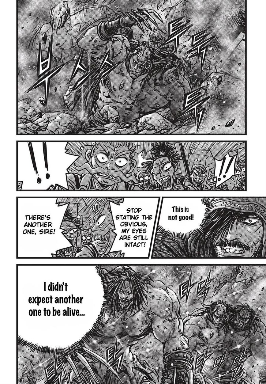 Ruler of the Land Chapter 511 - Page 15