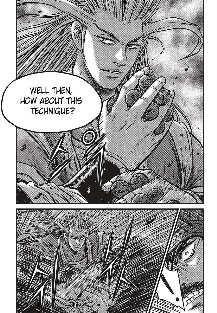 Ruler of the Land Chapter 511 - Page 21