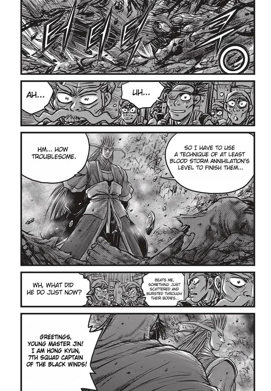 Ruler of the Land Chapter 511 - Page 23