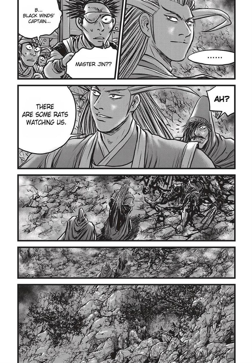 Ruler of the Land Chapter 511 - Page 24