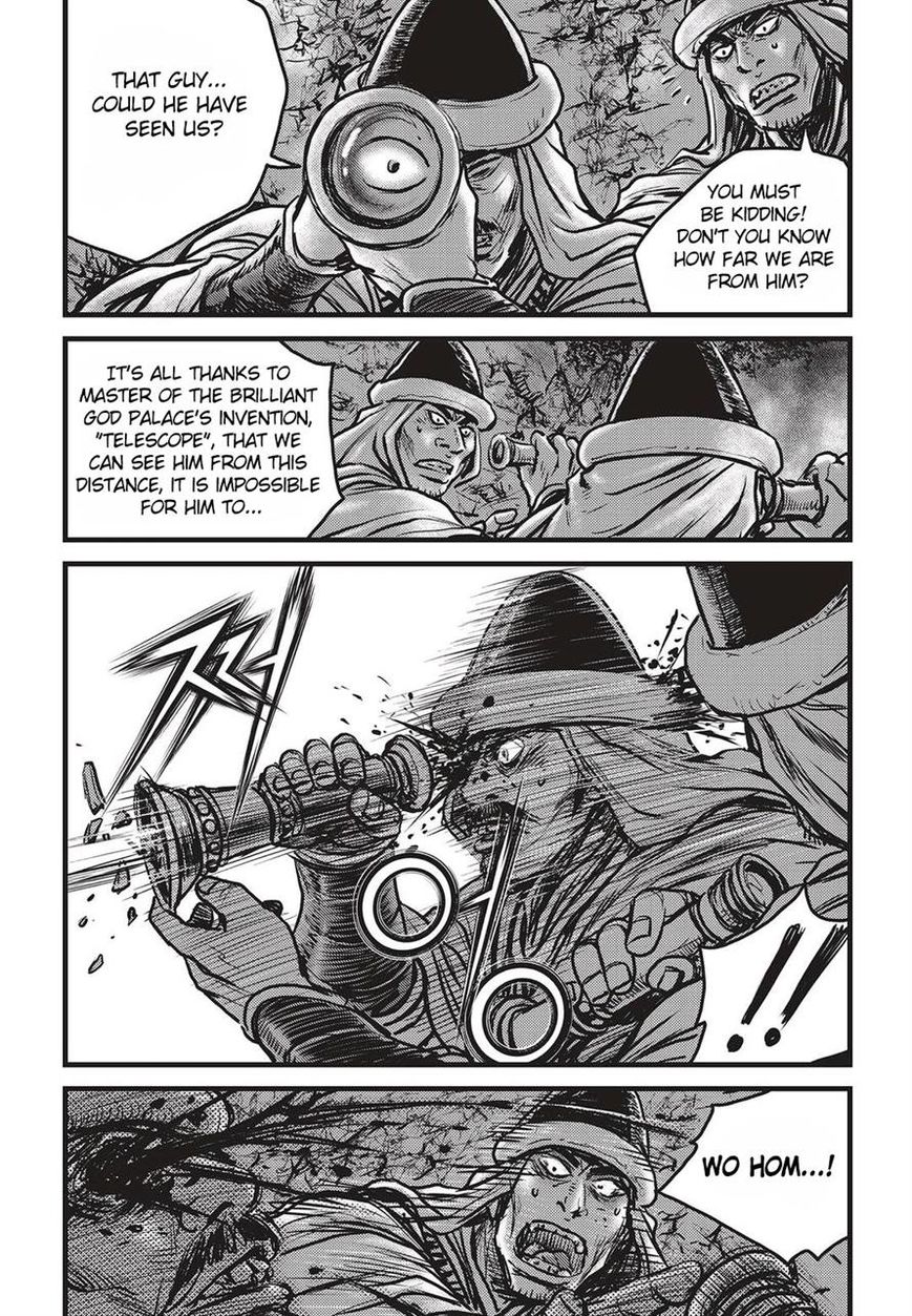 Ruler of the Land Chapter 511 - Page 26