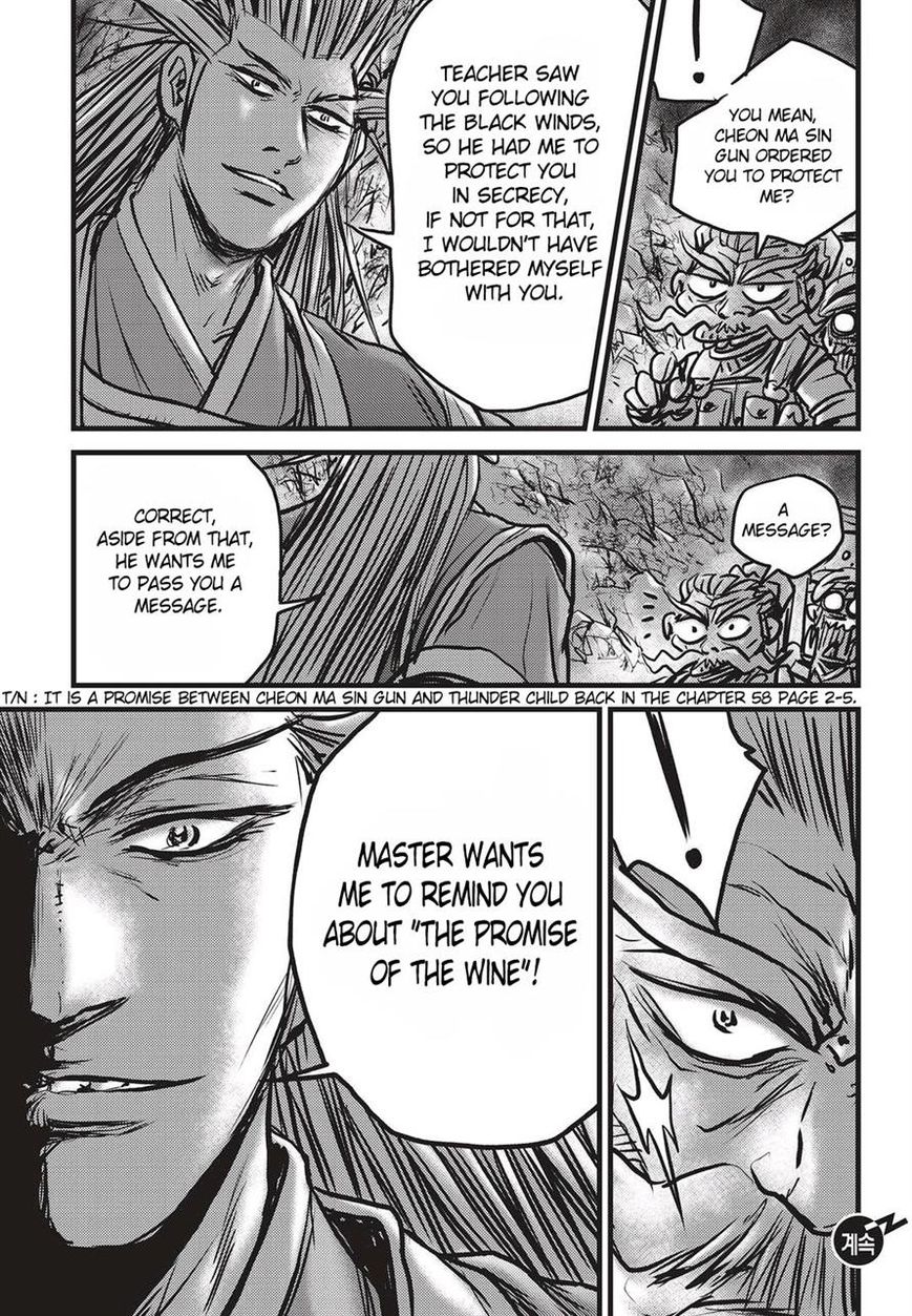 Ruler of the Land Chapter 511 - Page 29