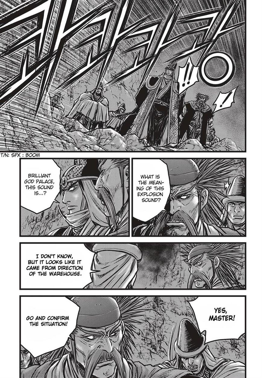 Ruler of the Land Chapter 511 - Page 4