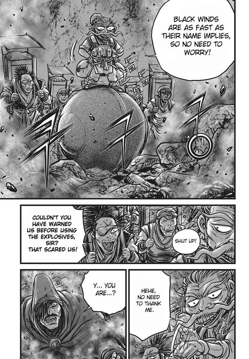 Ruler of the Land Chapter 511 - Page 6