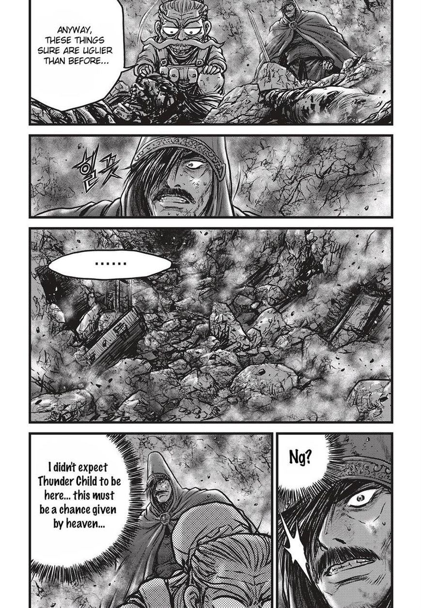 Ruler of the Land Chapter 511 - Page 8