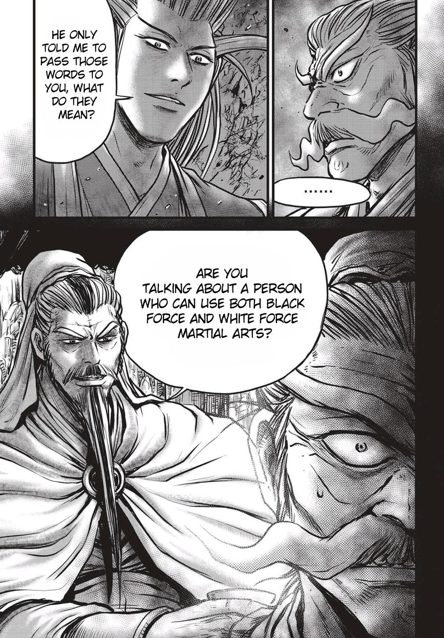 Ruler of the Land Chapter 512 - Page 2