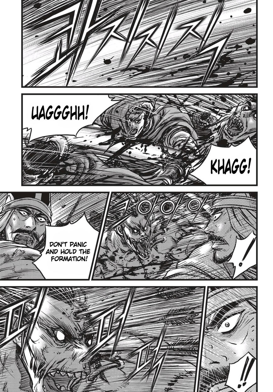 Ruler of the Land Chapter 512 - Page 12