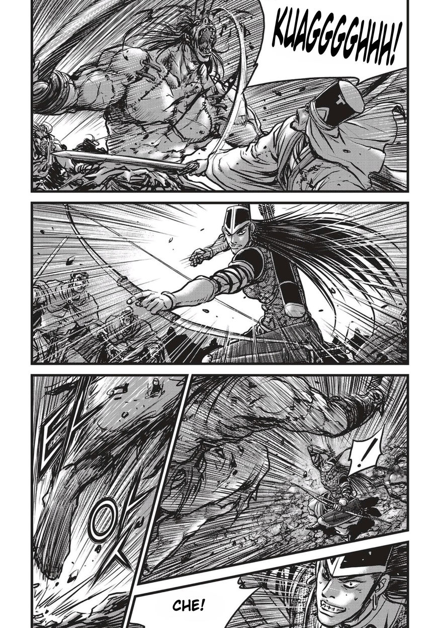 Ruler of the Land Chapter 512 - Page 13