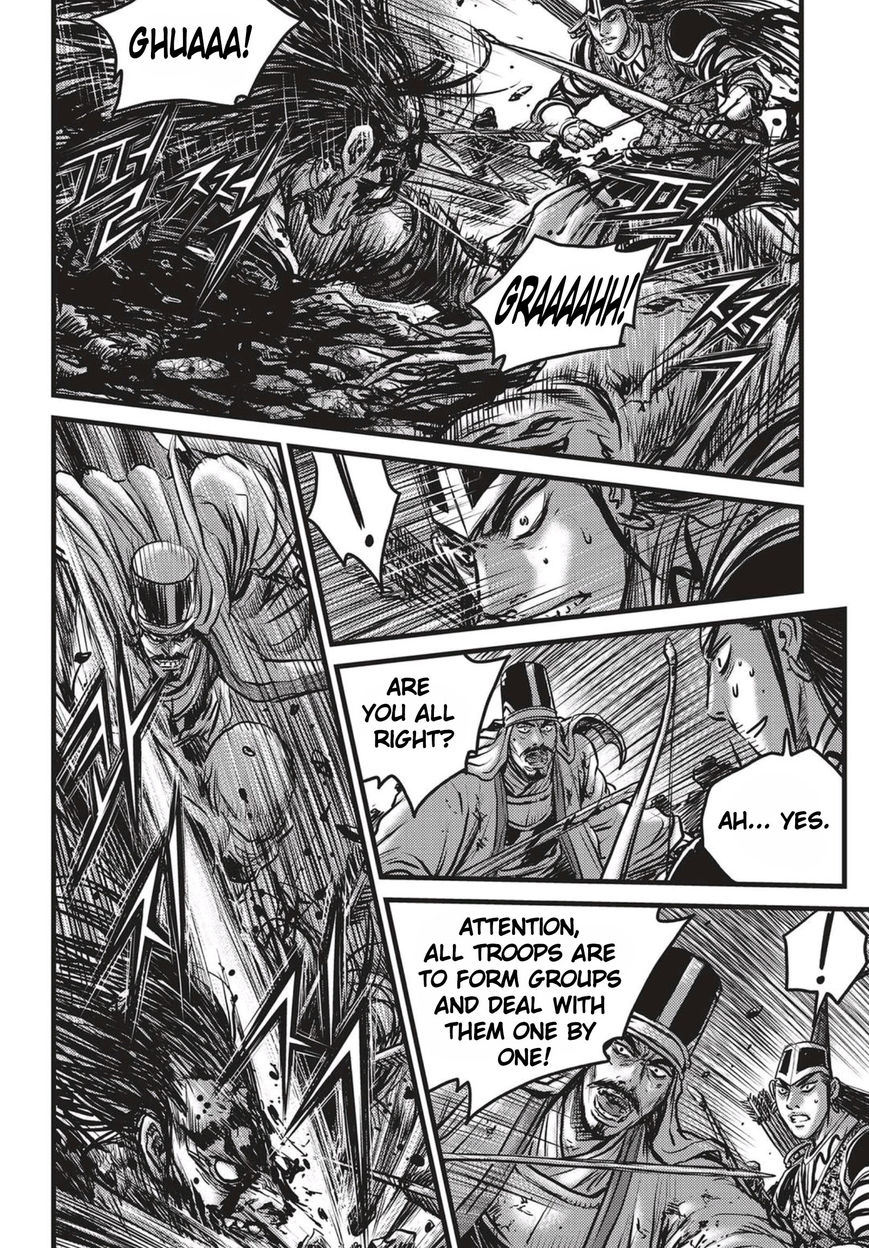 Ruler of the Land Chapter 512 - Page 15