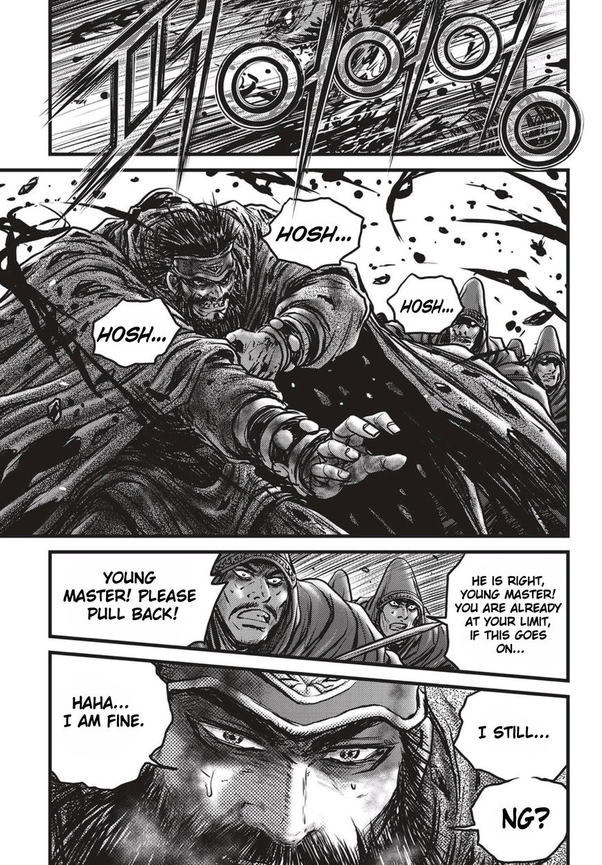 Ruler of the Land Chapter 512 - Page 18