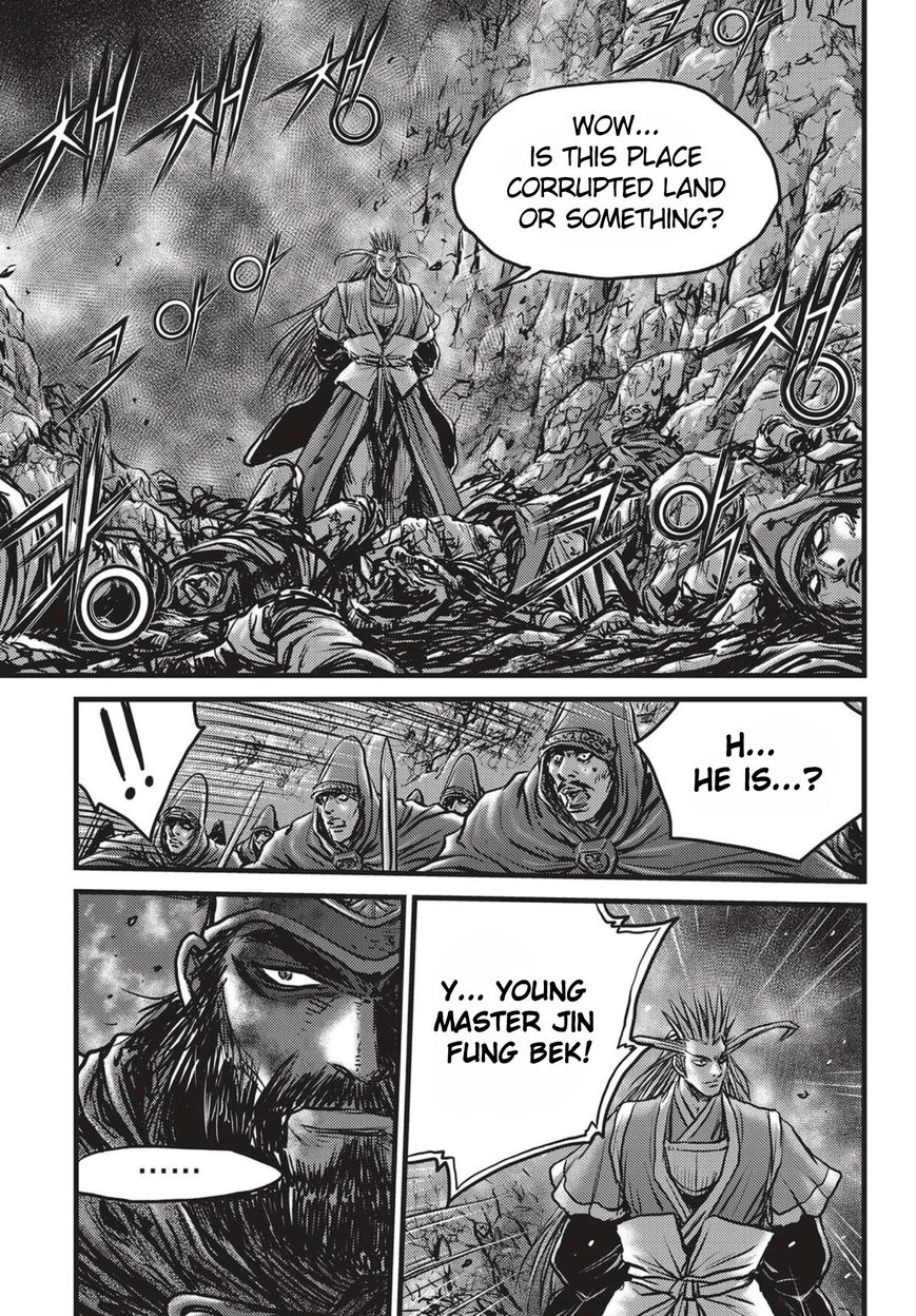 Ruler of the Land Chapter 512 - Page 20