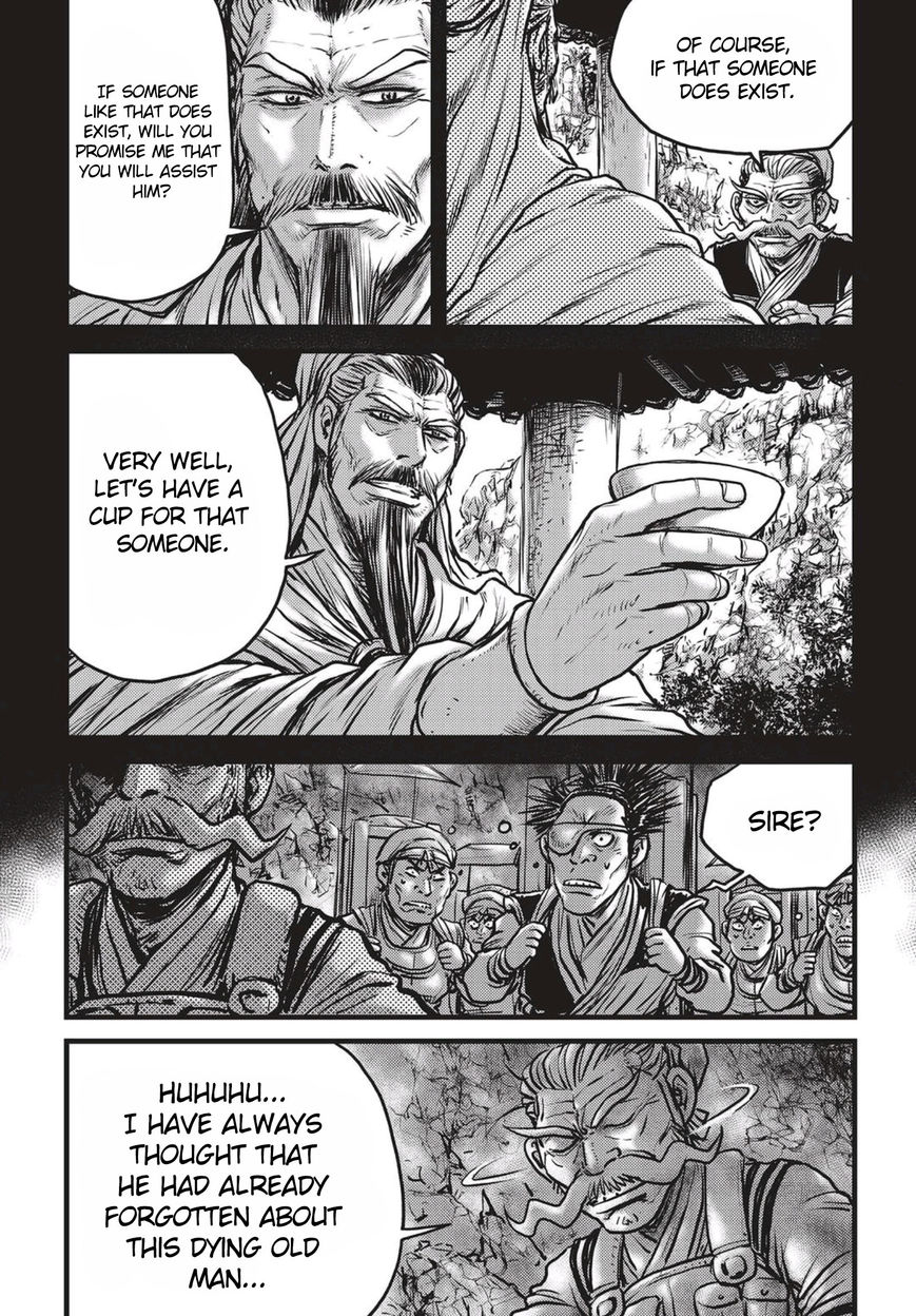 Ruler of the Land Chapter 512 - Page 3