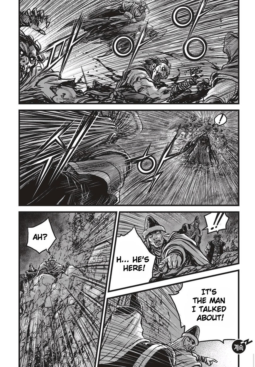 Ruler of the Land Chapter 512 - Page 22