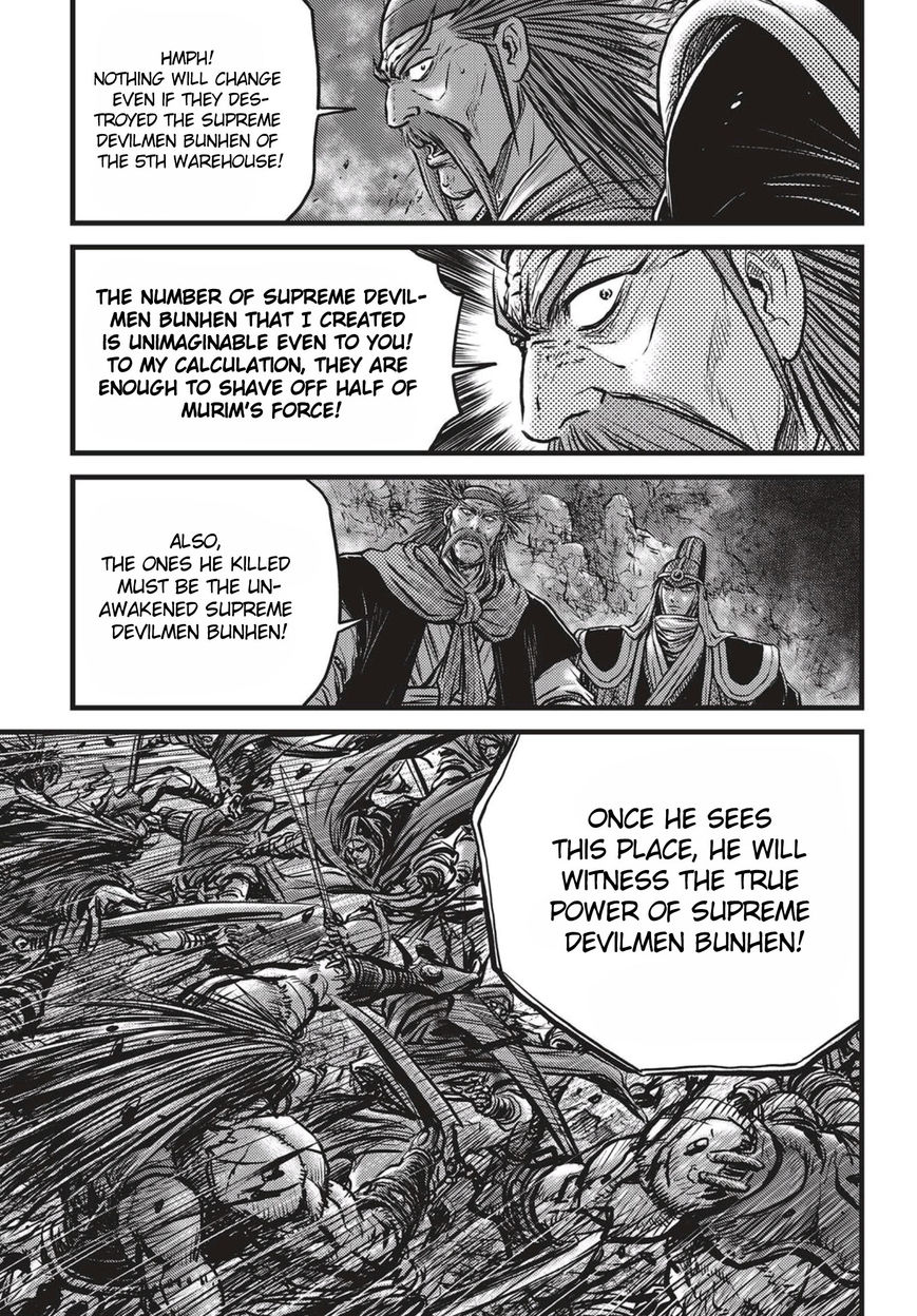 Ruler of the Land Chapter 512 - Page 10