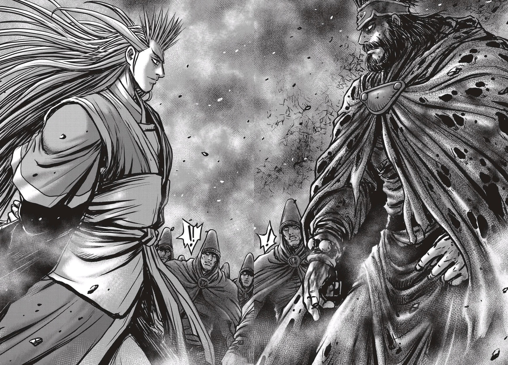 Ruler of the Land Chapter 513 - Page 2