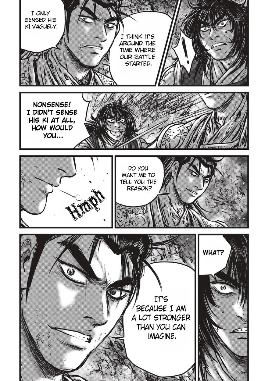 Ruler of the Land Chapter 513 - Page 11