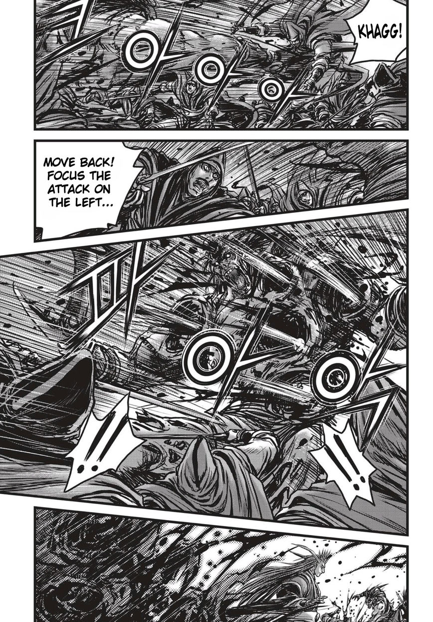 Ruler of the Land Chapter 513 - Page 13