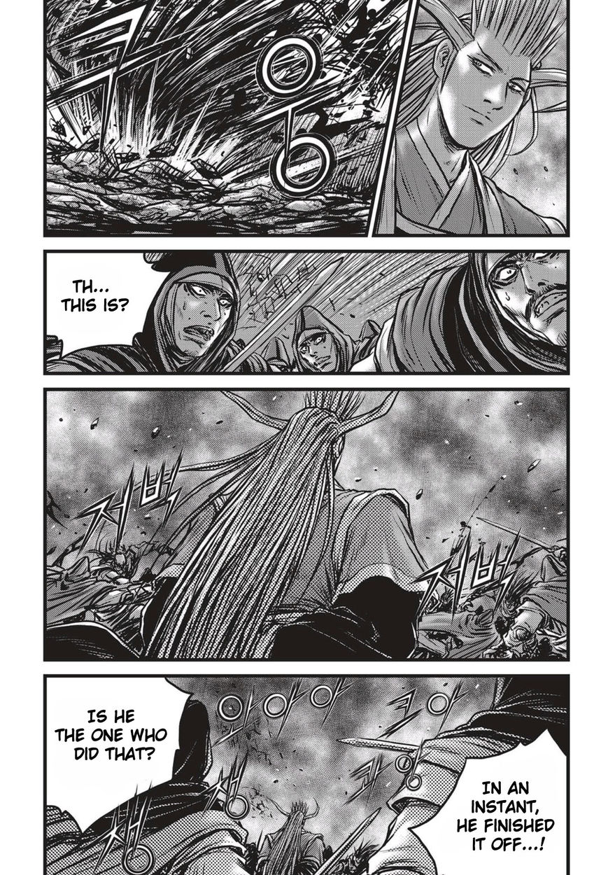 Ruler of the Land Chapter 513 - Page 14