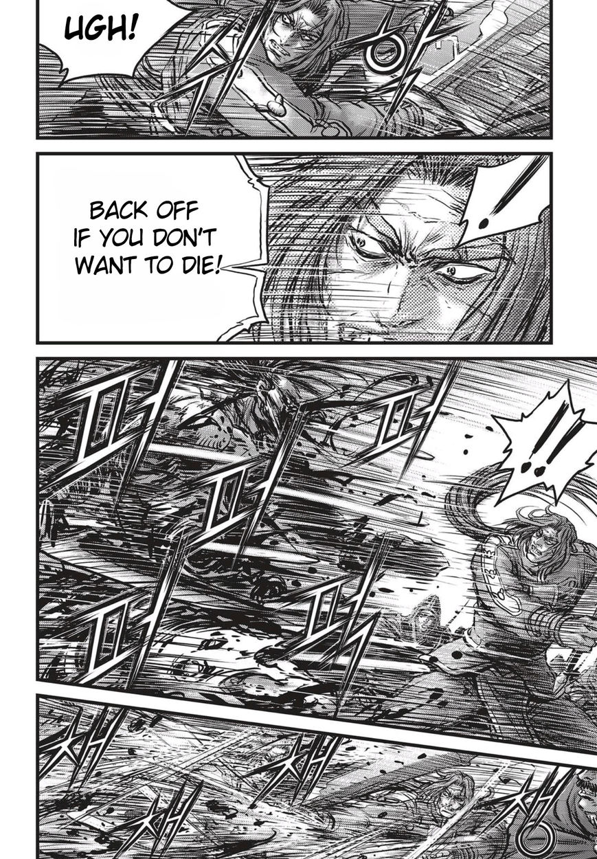 Ruler of the Land Chapter 513 - Page 16