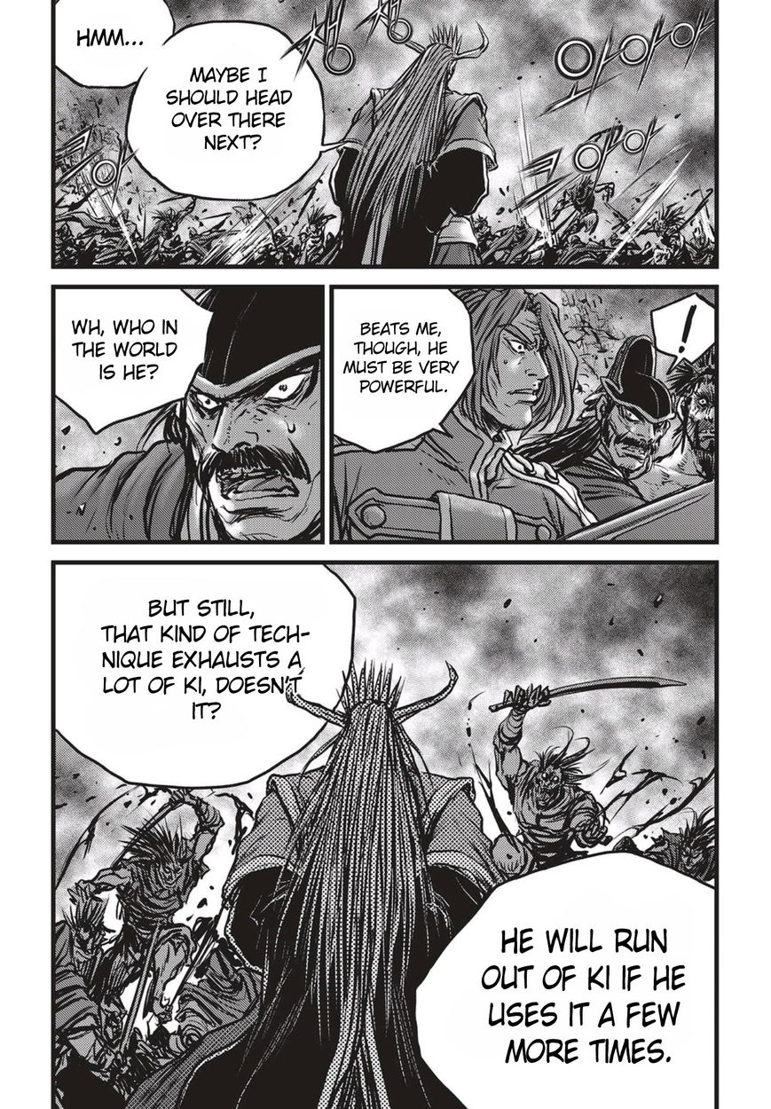 Ruler of the Land Chapter 513 - Page 18