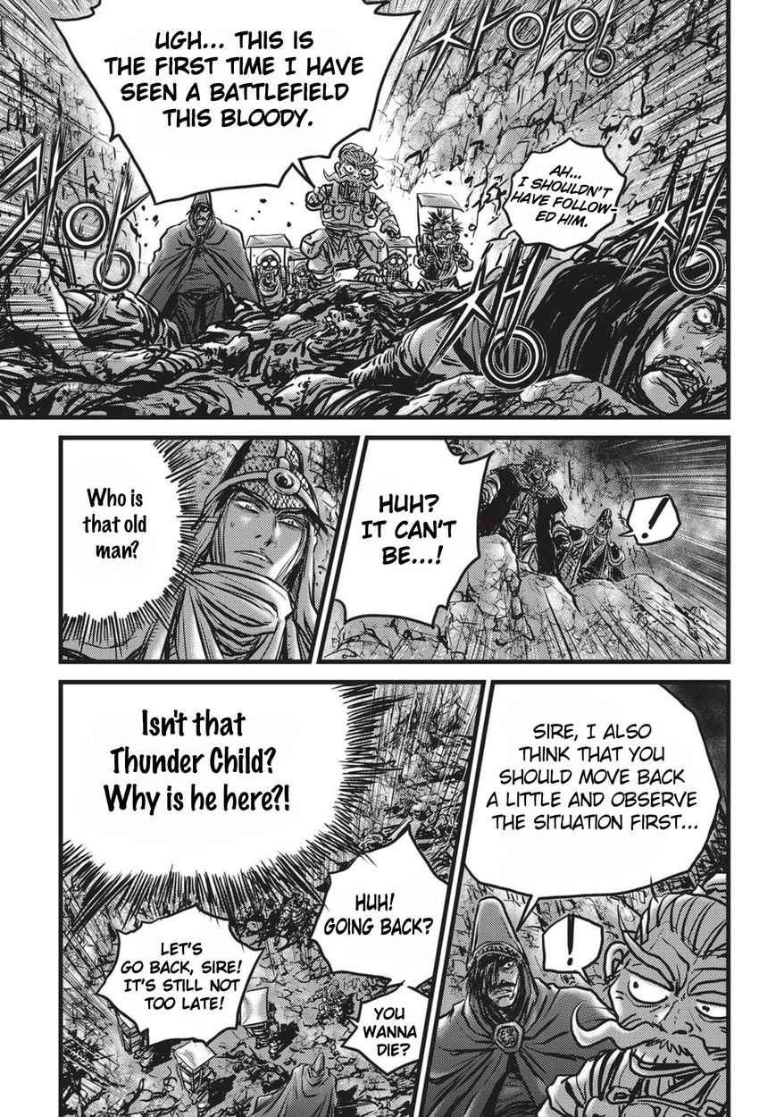 Ruler of the Land Chapter 513 - Page 21