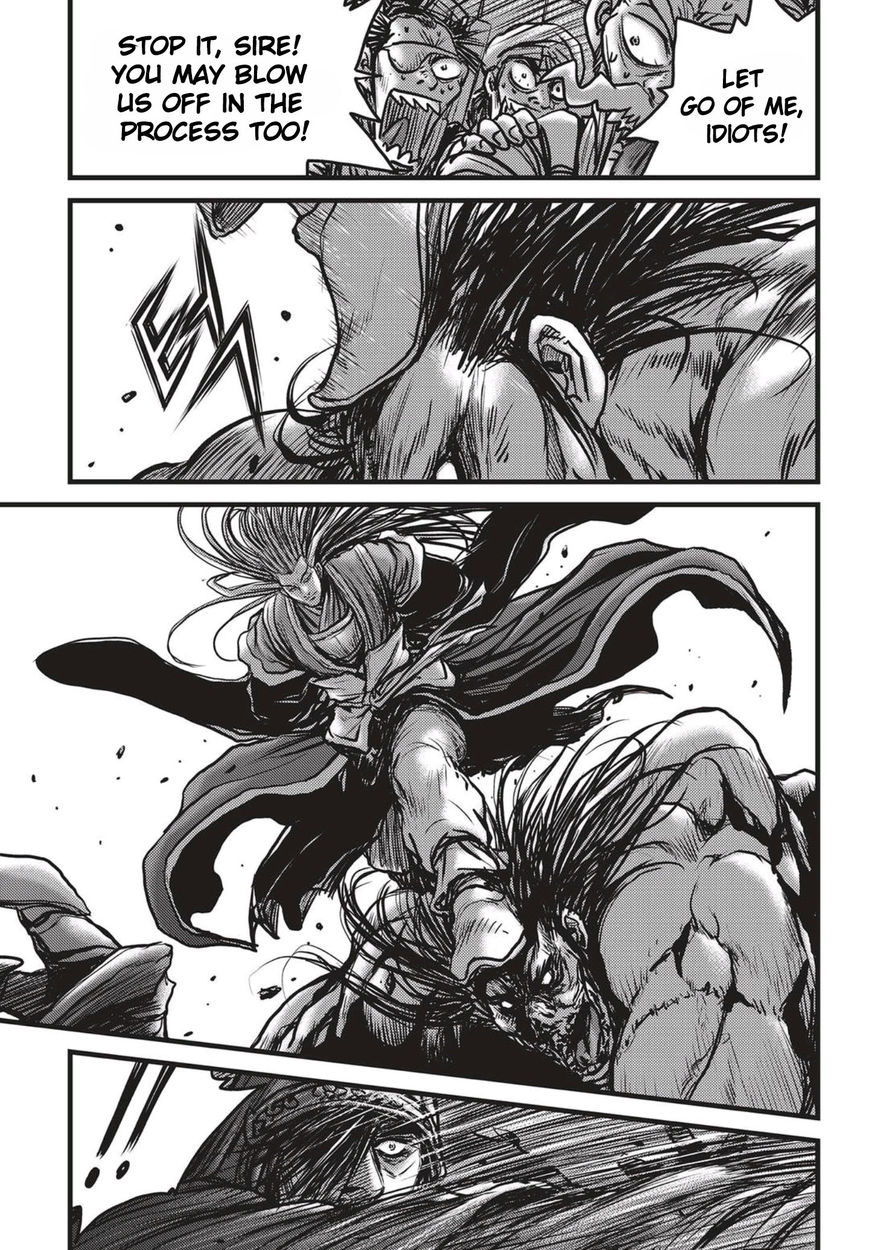 Ruler of the Land Chapter 513 - Page 23