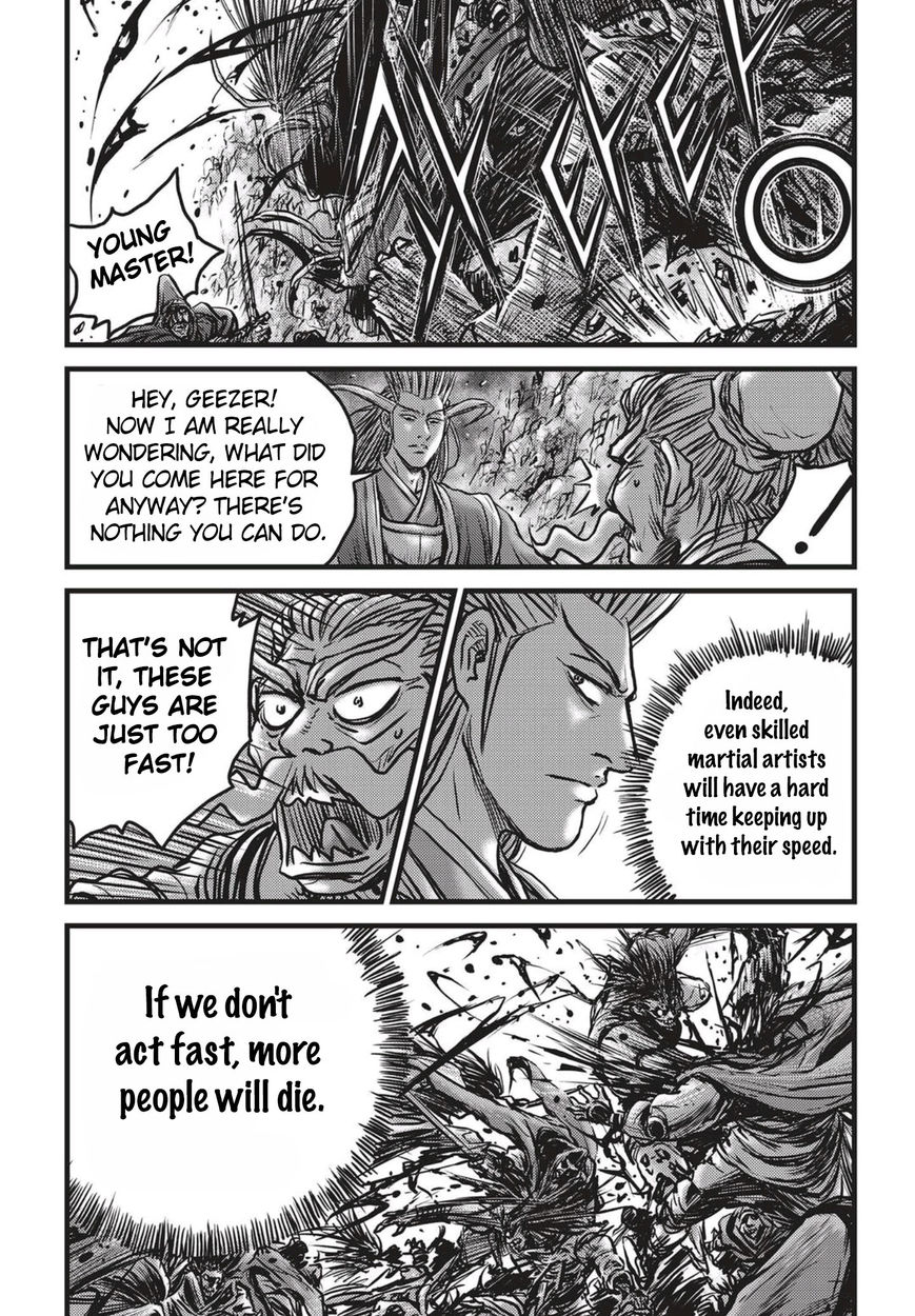 Ruler of the Land Chapter 513 - Page 25