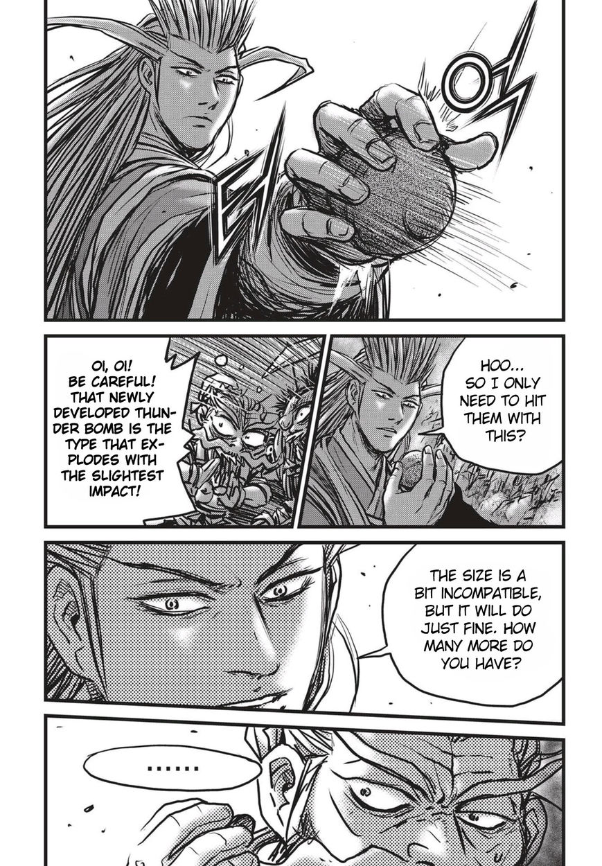 Ruler of the Land Chapter 513 - Page 27