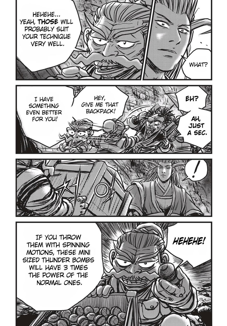 Ruler of the Land Chapter 513 - Page 28