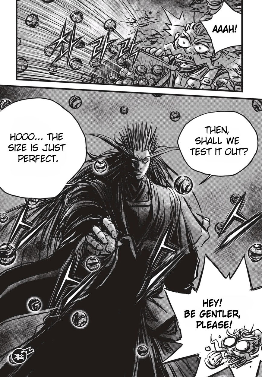 Ruler of the Land Chapter 513 - Page 29