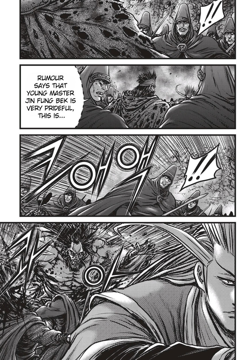 Ruler of the Land Chapter 513 - Page 5