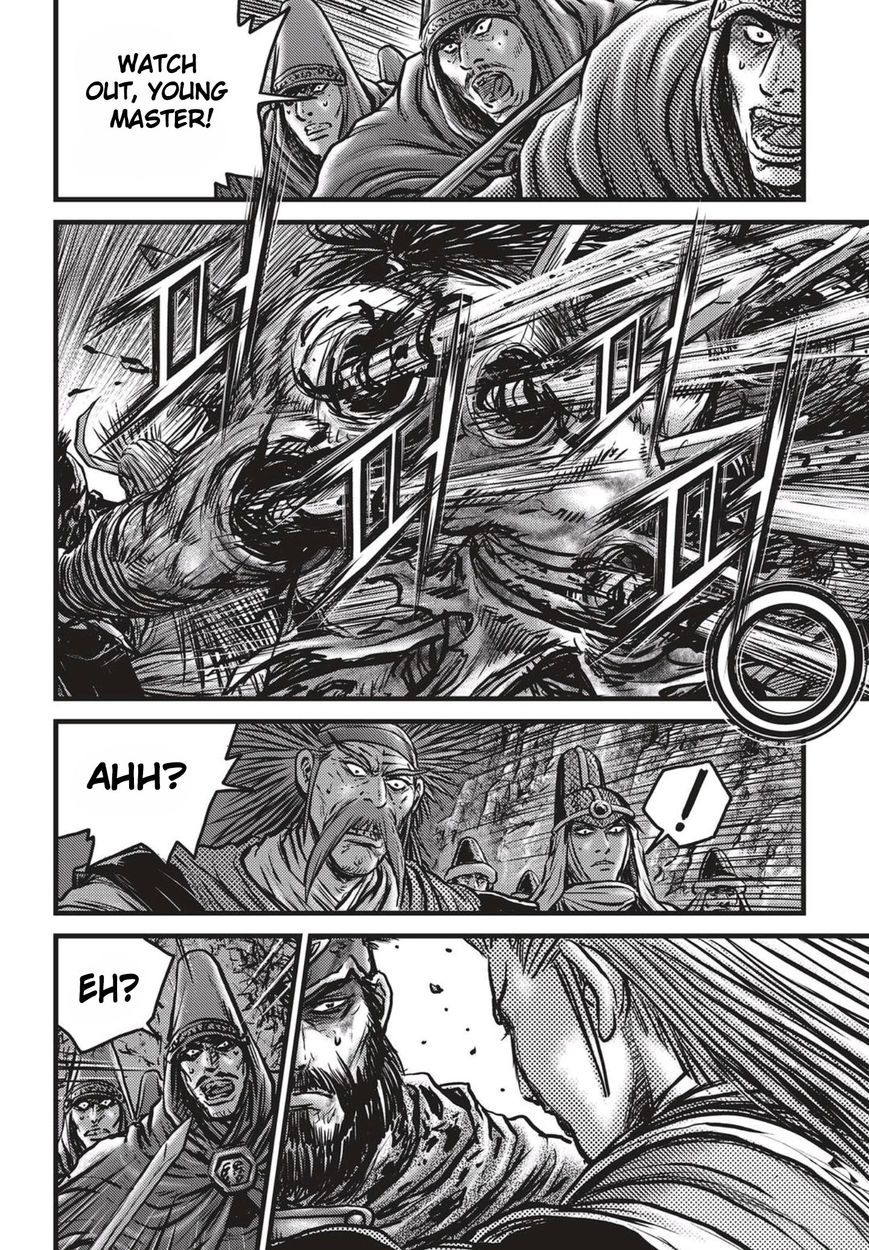 Ruler of the Land Chapter 513 - Page 6