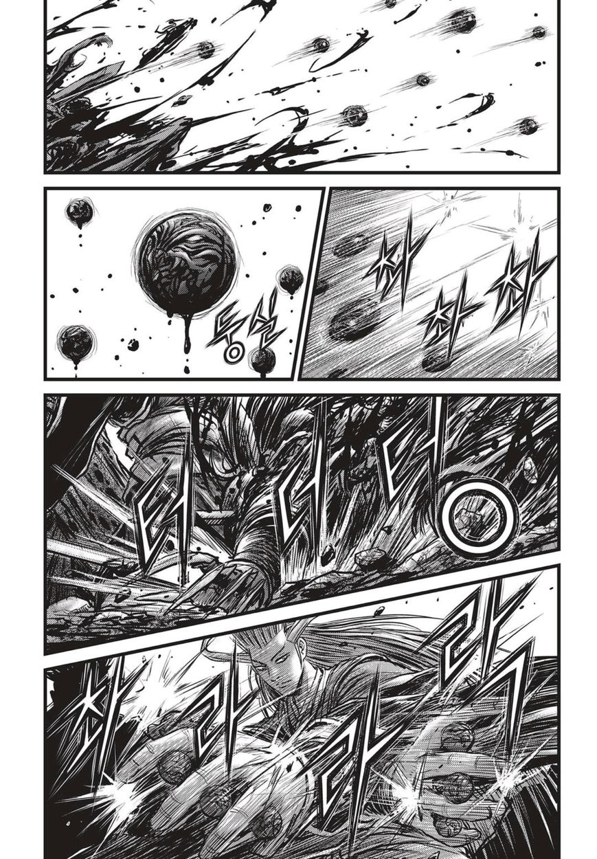 Ruler of the Land Chapter 513 - Page 7